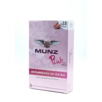 ราคา ส่งด่วน ของแท้อาหารเสริม Munz Pink มันส์พิงค์ มันส์ munz pink 1 กล่อง 30 แคปซูล (17001285844)