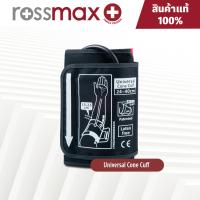 ราคา ผ้าพันต้นแขนแบบ Cone Cuff สำหรับเครื่องวัดความดัน Rossmax (25827575179)