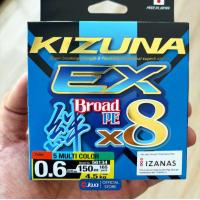 ราคา ใหม่ สาย PE Owner X8 KIZUNA EX ตัวล่าสุด Multicolor แบบ 150m IZANAS MADE IN JAPAN (24819205939)
