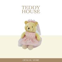 ราคา Teddy House ตุ๊กตาหมีมาร์ตี้พร้อมชุดในตัว 12 คู่แต่งงาน Martie Limited 2023 (19094004601)