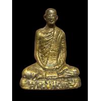 ราคา รูปหล่อหลวงพ่อเดิม วัดหนองโพ รุ่นพงษ์ศิลป์หน้าฝรั่ง ปี2493 (25354899776)