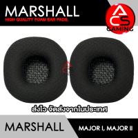 ราคา ACS ฟองน้ำหูฟัง Marshall เลือกแบบได้ สำหรับรุ่น Major I Major II Headphone Memory Foam Earpads จัดส่งจากกรุงเทพฯ (20385129717)