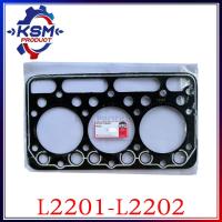 ราคา ประเก็นฝา ประเก็นฝาสูบ L2201 L2202 เครื่อง3สูบ เกรด A อะไหล่รถไถสำหรับเครื่อง KUBOTA อะไหล่คูโบต้า (15873384439)