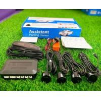ราคา ParkingSensorระบบเซนเซอร์ถอยหลังสำหรับรถยนต์ 4 จุด (26293358043)