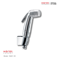 ราคา Karat Faucet ชุดสายฉีดชำระ สายอะคริลิคยาว 120 ซม สีโครเมี่ยม รุ่น BW01 50 (7478390579)