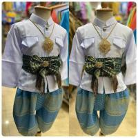 ราคา ชุดไทยเด็กชาย ชุดเสื้อราชประแตนเด็กชาย เสื้อ โจงกระเบน ผ้าคาด ไม่รวมเครื่องประดับ (22672700533)