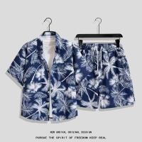 ราคา LIIEN NOOS ชุดเซตเสื้อเชิ้ตฮาวายและกางเกงขาสั้น (126282181743)