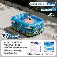 ราคา สระน้ำเป่าลม สระว่ายน้ำ สระว่ายน้ำเป่าลม สระว่ายน้ำกลางแจ้ง สระน้ำเป่าลมครอบครัว สระน้ำเป่าลมพับได้ สระว่ายน้ำเด็กในบ้าน PVC Swiming Pool วันสงกรานต์ (26452126304)