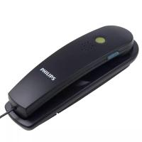 ราคา Philips โทรศัพท์ไร้สายติดผนัง (25893986940)