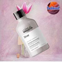ราคา Loreal Silver Shampoo Conditioner แชมพู ครีมนวดผม สำหรับโทนสีเทา โทนหม่น (13570086995)