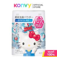 ราคา SUISAI Beauty Clear Powder Wash SA Sanrio Collection ซุยไซ ผงเอนไซม์สำหรับล้างหน้า 32 Capsules Hello Kitty Kuromi (25700397387)