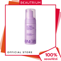 ราคา SOME BY MI Retinol Bakuchiol Bubble Toner โทนเนอร์ 100ml BEAUTRIUM บิวเทรี่ยม (126494959124)