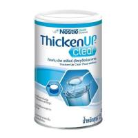 ราคา Nestle Resource Thicken Up Clear รีซอร์ส ทิคเค่น อัพ เคลียร์ 125g ใช้สำหรับปรับความข้นหนืด (20622279557)