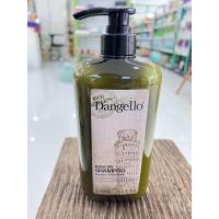 ราคา Dangelloแชมพูเคราติน (21741677196)