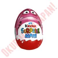 ราคา Kinder Surprise Maxi Giant ไข่เซอร์ไพร์สคินเดอร์แม็กซี่ ยักษ์ (25734532113)