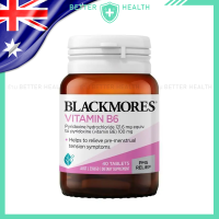 ราคา BLACKMORES Vitamin B6 Pyridoxine hydrochloride 121 6 mg วิตามินบี 6 100 mg 40 Tablets (25713066268)