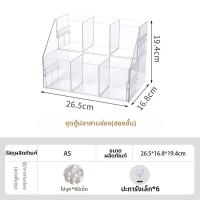 ราคา ตู้ปลาขนาดเล็กสำหรับปลาสวยงามพร้อมไฟส่องสว่าง (126448310683)