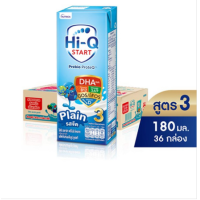 ราคา UHT ไฮคิว สตาร์ท สูตร3 รสจืด 180 มล ยกลัง 36 กล่อง (26178806027)