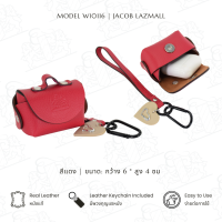 ราคา JACOB พวงกุญแจกระเป๋าจิ๋ว เสริมมงคลตามวันเกิด รุ่น W10116P (26284096660)