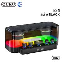ราคา ลำโพงบลูทูธขนาดพกพา BT5 3 OUKU OU7 เปลี่ยนเอฟเฟกต์ได้ 12 โหมด ความจุ 1200mAh รองรับการใช้งานได้หลากหลาย (24836346636)