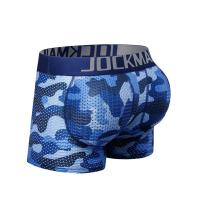 ราคา JOCKMAIL กางเกงในชายยกกระชับสะโพก แผ่นเสริมสะโพกถอดได้ (26126213513)