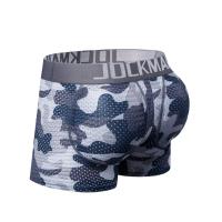 ราคา JOCKMAIL กางเกงในชายยกกระชับสะโพก แผ่นเสริมสะโพกถอดได้ (26126213514)