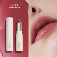 ราคา hince Mood Enhancer Lip Glow 5 colors hince Official Store (17626554497)