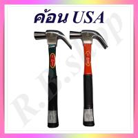 ราคา Woww สุดคุ้ม ค้อน USA ค้อนหงอน ค้อนตีตะปู ฆ้อนหงอน ตราระฆัง แท้ Hammer Bell Brand ราคาโปร ค้อน ค้อน ปอนด์ ค้อน หงอน ค้อน ยาง (17802084200)