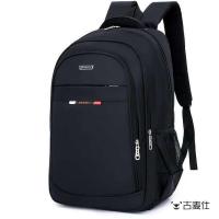 ราคา PH เป้สะพายหลังสำหรับธุรกิจ วิทยาลัย และการเดินทาง ความจุสูง 50 ลิตร (126220708016)
