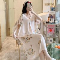 ราคา KASIHAN ชุดนอนแขนสั้นผ้าซาตินฝ้ายไซส์ใหญ่ (25837360779)