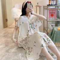 ราคา KASIHAN ชุดนอนแขนสั้นผ้าซาตินฝ้ายไซส์ใหญ่ (25837360777)