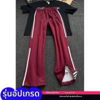ราคา กางเกงวอร์ม Cleanfit สีแดงลายเส้น (126410779186)
