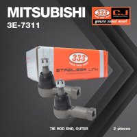 ราคา 2ตัว ลูกหมาก คันชัก นอก MITSUBISHI L300 ปี 1986 On มิตซูบิชิ รถตู้ 3E 7311 ยี่ห้อ 333 1คู่ 2 ตัว TIE ROD END OUTER ซ้าย ขวา (16303510227)