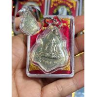 ราคา เหรียญหลังหนุมานอัลปาก้าปี67หลวงพ่อกวย ออกวัดโฆสิตารามรับประกันพระแท้ 100 ของแท้ 100 (25763345184)