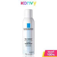 ราคา La Roche Posay ลา โรช โพเซย์ สเปรย์น้ำแร่ธรรมชาติ 150ml Eau Thermale Blotting Mist (16428874005)