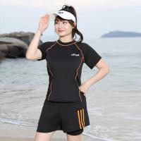 ราคา HOT ชุดว่ายน้ําผู้หญิง สีดำ ทูพีชน่ารัก ทูพีช ชุดว่ายน้ําสาวอวบ เนื้อผ้าระบายอากาศ เป็นยางยืด งานใส่สบาย คนอ้วนก็ใส่ได้ (126641166018)