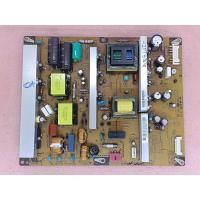 ราคา POWER SUPPLY LG รุ่น 42PT250R 42PT350R พาร์ท EAX63329801 786 (24259808943)