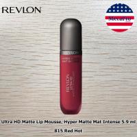 ราคา Revlon Ultra HD Matte Lip Mousse 5 9 ml ลิควิดลิปสติกเนื้อมูส สีชัด ติดทนนาน ให้สัมผัสนุ่มเบาไม่แห้งตึง (18723695616)