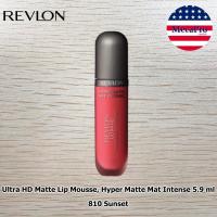 ราคา Revlon Ultra HD Matte Lip Mousse 5 9 ml ลิควิดลิปสติกเนื้อมูส สีชัด ติดทนนาน ให้สัมผัสนุ่มเบาไม่แห้งตึง (21724668540)