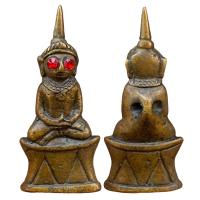 ราคา พระงั่ง หลวงพ่อหวั่น วัดคลองคูณ เนื้อทองผสม พระงั่งตาแดงมหาเสน่ห์ ส่งตรงปก ค926a (24836043408)