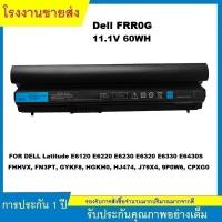 ราคา Dell FRR0G แบตเตอรี่ สำหรับ Dell Latitude E6120 E6220 E6230 E6320 E6330 E6430S Series battery (26270175718)