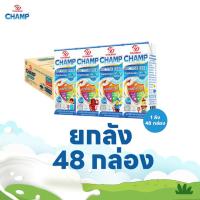 ราคา ไวตามิ้ลค์ แชมป์ VITAMILK Champ รสจืด แลคโตสฟรี 180 มล (25115393116)