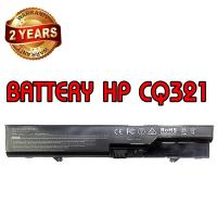 ราคา รับประกัน 2 ปี BATTERY HP CQ321 แบตเตอรี่ เอชพี Compaq CQ326 CQ320 CQ325 625 420 421 4420S PH06 4520 (9354725769)