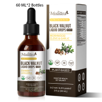 ราคา Mulittea Black Walnut Clove Wormwood Tincture สำหรับการทำความสะอาดและลดพิษ สุขภาพทางเดินอาหาร ฟรีแอลกอฮอล์ (25750252866)