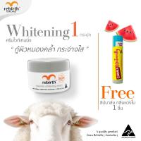 ราคา REBIRTH PLACENTA WHITENING CREAM WITH WAKAMINE COLLAGEN SUNSCREEN 100ml ครีมรกแกะ สูตรไวท์เทนนิ่ง มีกันแดด SPF แถมฟรี CARMEX ลิปบาล์ม กลิ่นแตงโม (14018936194)