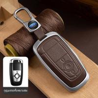 ราคา ปลอกกุญแจรถยนต์ Ford Ranger Raptor Ranger Wildtrak Ranger Sprot Everest เคสกุญแจ (22801637360)
