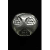 ราคา เงินพดด้วง เนื้อสัมฤทธิ์เงิน (16084921546)