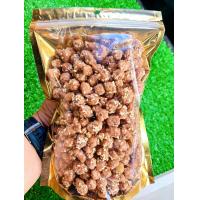 ราคา ถั่วกรอบแก้วขนาด500กรัม2ถุง (22465648975)