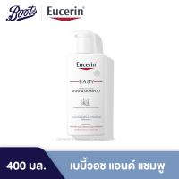 ราคา Eucerin Baby Wash Shampoo 400ML ยูเซอริน เบบี้วอช แอนด์ แชมพู 400มล (1099890241)