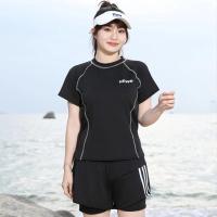 ราคา HOT ชุดว่ายน้ําผู้หญิง สีดำ ทูพีชน่ารัก ทูพีช ชุดว่ายน้ําสาวอวบ เนื้อผ้าระบายอากาศ เป็นยางยืด งานใส่สบาย คนอ้วนก็ใส่ได้ (126641166017)